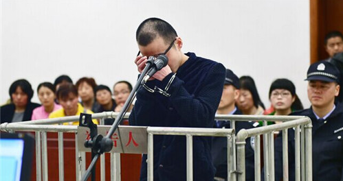 2·5启东爆炸杀妻案