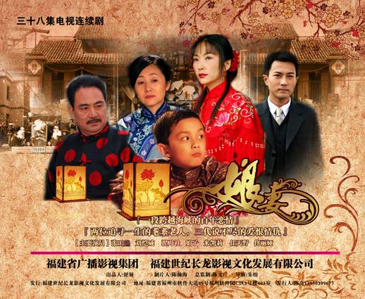 望春风（邬拉​演唱歌曲）