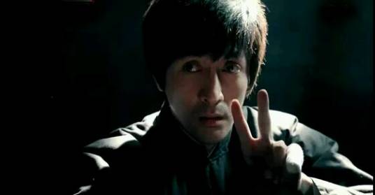 徐天（电视剧《红色》中的男主角）