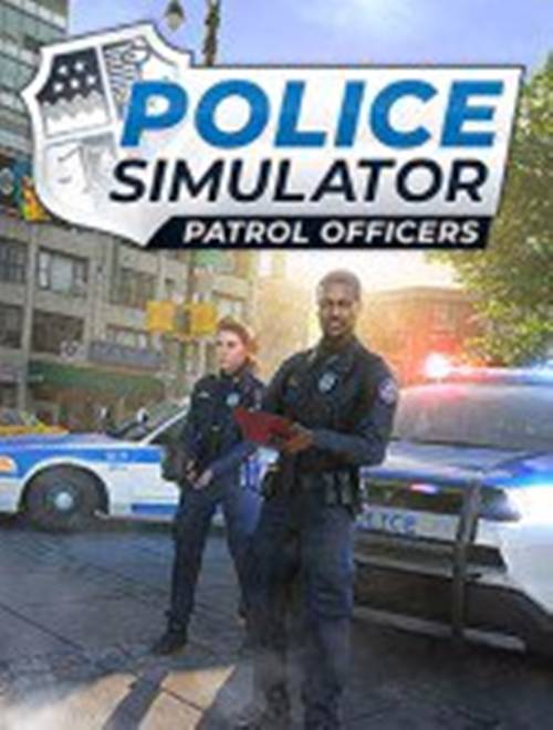 警察模拟器：巡警