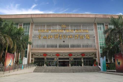 广西壮族自治区博物馆