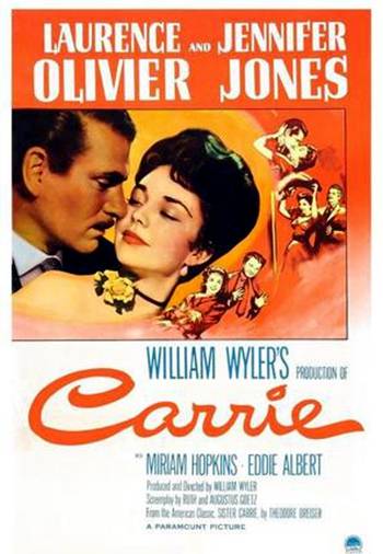 嘉丽妹妹（美国1952年威廉·惠勒执导的爱情电影）