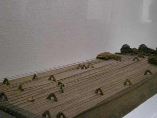 瑟（汉族拨弦乐器）