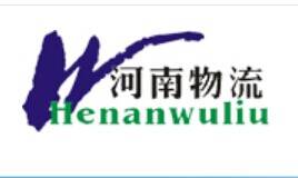 河南物流网