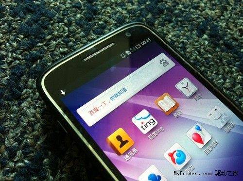 戴尔Streak Pro D43