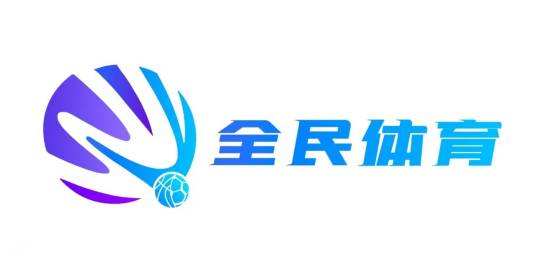 全民体育