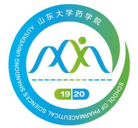 山东大学药学院
