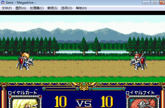 LangrisserⅡ