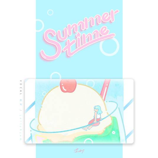Summertime（cinnamons,evening cinema演唱的歌曲）