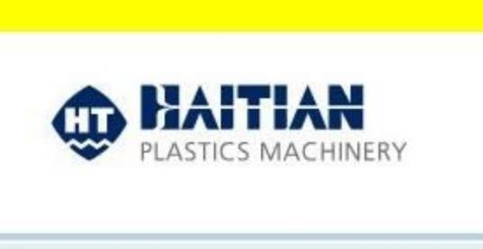 宁波海天集团股份有限公司