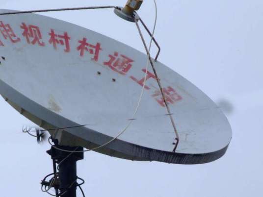 村村通广播