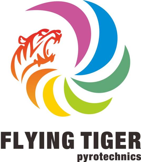 浏阳市飞虎烟花燃放公司