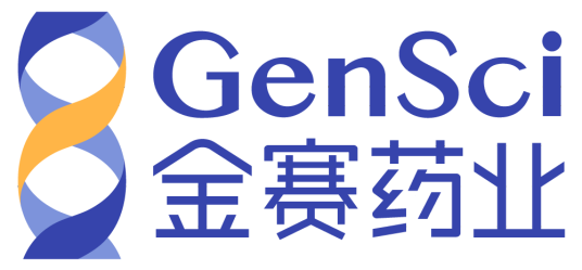 长春金赛药业有限责任公司