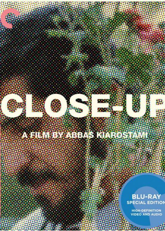 特写（伊朗1990年阿巴斯·基亚罗斯塔米执导的电影）