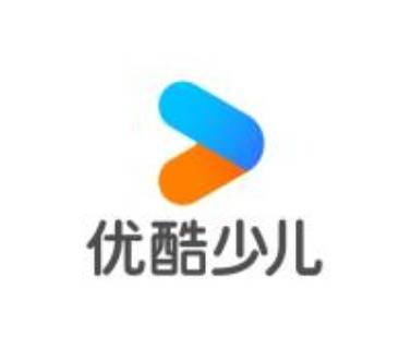 优酷少儿