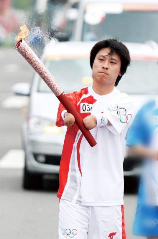 王恒（奥运会火炬手、青年画家、设计师、花鸟专业）