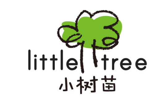 小树苗（婴童用品品牌）