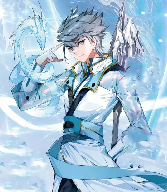 刘锋（小说《斗罗大陆Ⅳ终极斗罗》及其衍生作品中的角色）