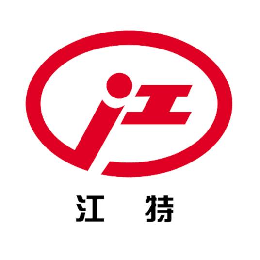 湖北江南专用特种汽车有限公司