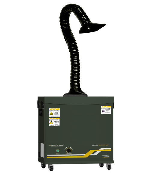 激光烟雾净化器