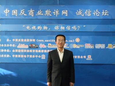 宋昌江（中国男律师）