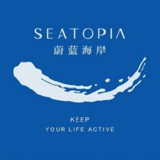 蔚蓝海岸（北戴河新区远洋蔚蓝海岸）