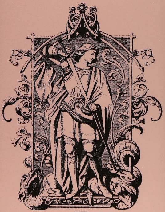 齐格飞（德国叙事诗《尼伯龙根之歌》中的屠龙英雄）