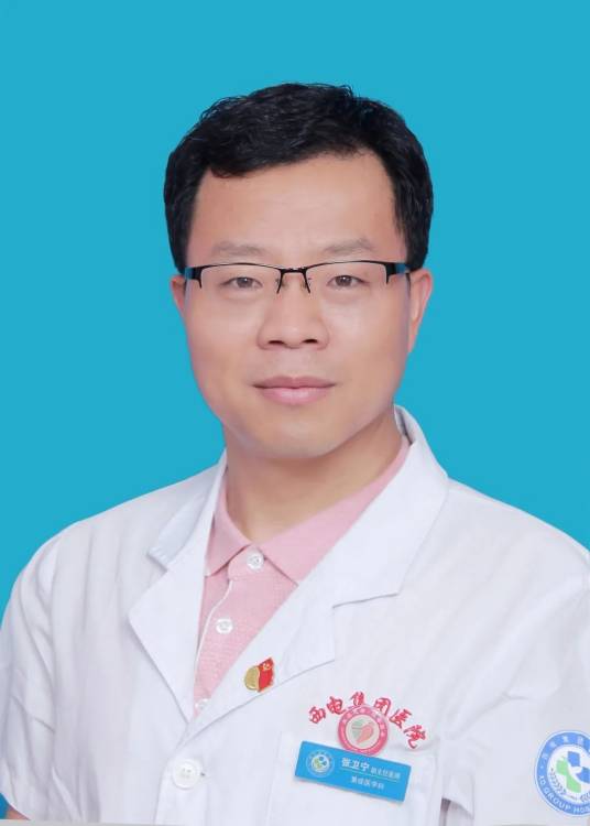 张卫宁（中共二十大代表，通用技术集团环球医疗西电医院医务部副主任兼胸外科、重症科主任医师）