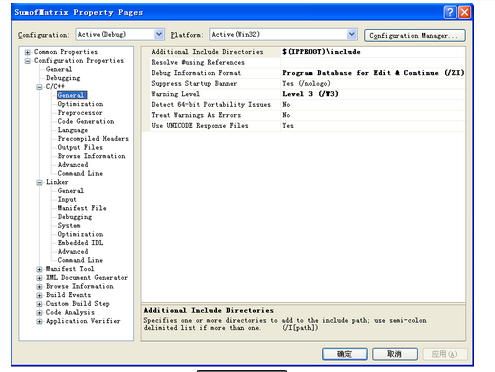 IPP（平台软件函数库）