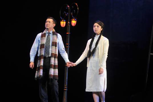 暗恋桃花源（2016年经典版暗恋桃花源）