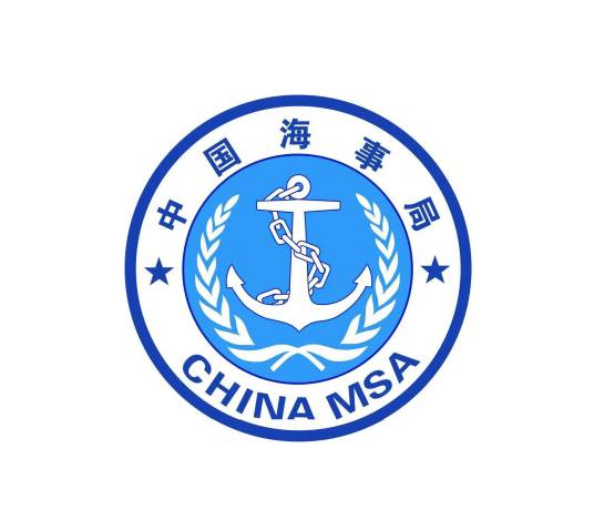 中华人民共和国天津海事局