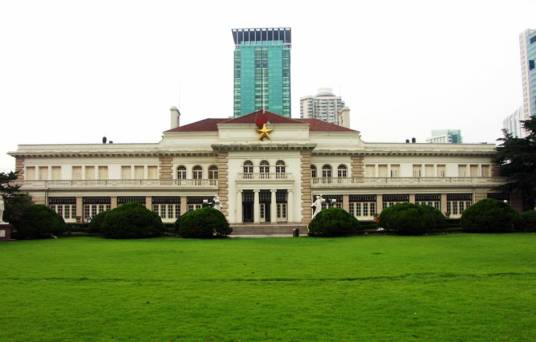 中国福利会少年宫