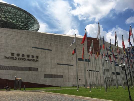 上海世博会博物馆