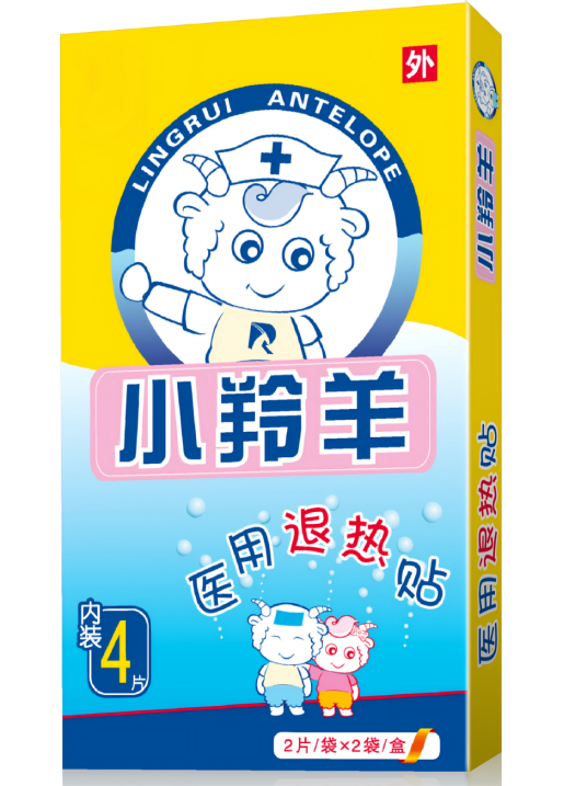 退热贴