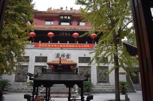 栖霞寺（湖南省益阳市栖霞寺）