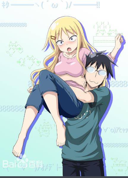 关于完全听不懂老公在说什么的事（SEVEN改编的电视动画）