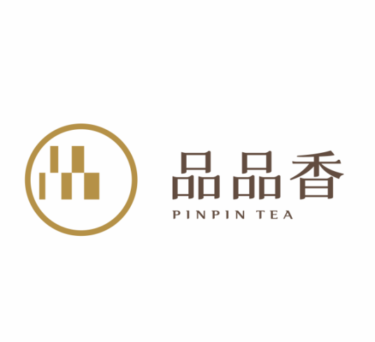 福建品品香茶业有限公司