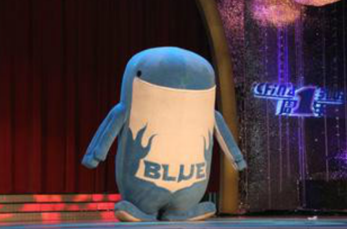 蓝巨星（浙江卫视吉祥物）