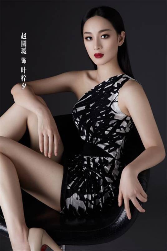 叶梓夕（小说《如果蜗牛有爱情》中人物）