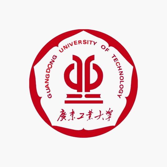 广东工业大学揭阳校区