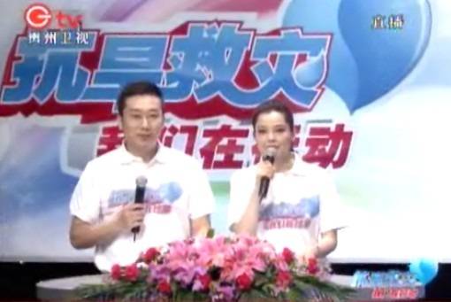 抗旱救灾——我们在行动