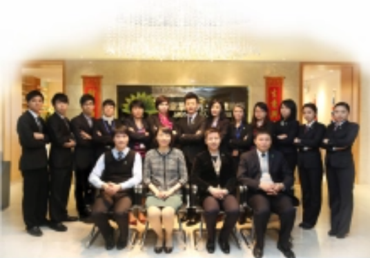 广州家叶置业有限公司