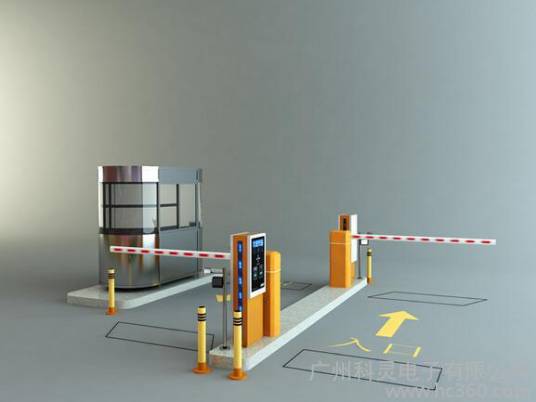 出入口控制系统