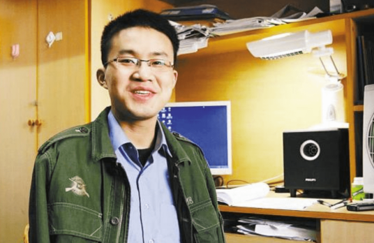 王争（宁波诺丁汉大学经济系讲师、博士生导师）