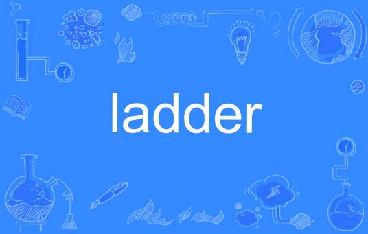 ladder