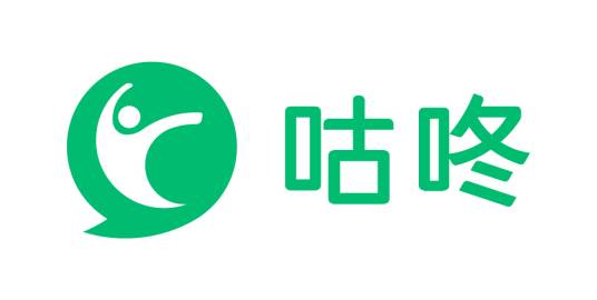 咕咚（app软件）