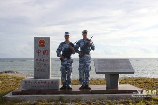 海防（词语释义）