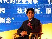 程晓东（商务部中国信用平台管理中心常务副主任）