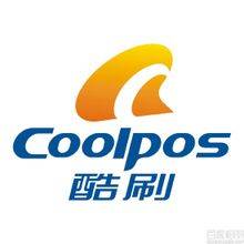 江苏酷刷电子科技有限公司