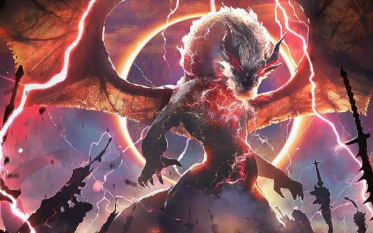 祖龙（《怪物猎人》系列虚拟怪物）